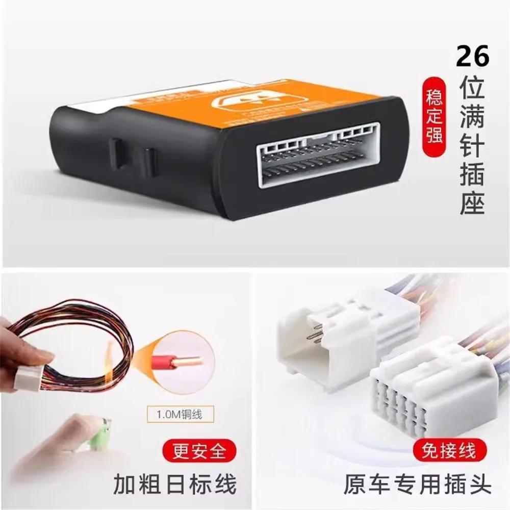  ڵ â  ÷ Ŭ, 2021-2024 GWM Haval M6 ÷ 1 